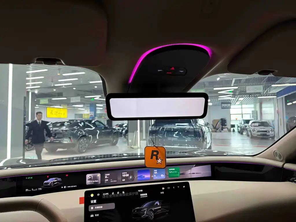 Avatr Avita 07 2026 Elite EV 2025 - thumbnail 21