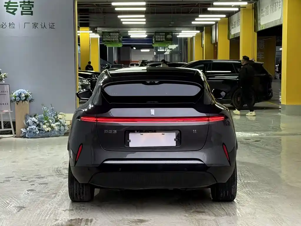 Avatr Avita 11 2023 Hongmeng 90kWh RWD 2024 - thumbnail 5