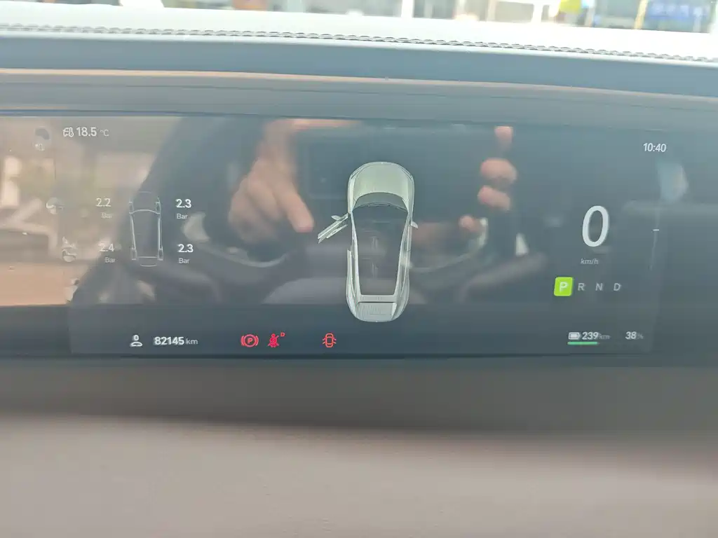 Avatr Avita 11 2023 Hongmeng 90kWh RWD 2024 - thumbnail 13