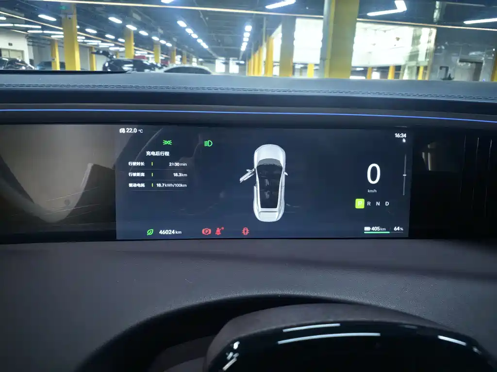 Avatr Avita 11 2023 Hongmeng 90kWh RWD 2024 - thumbnail 3