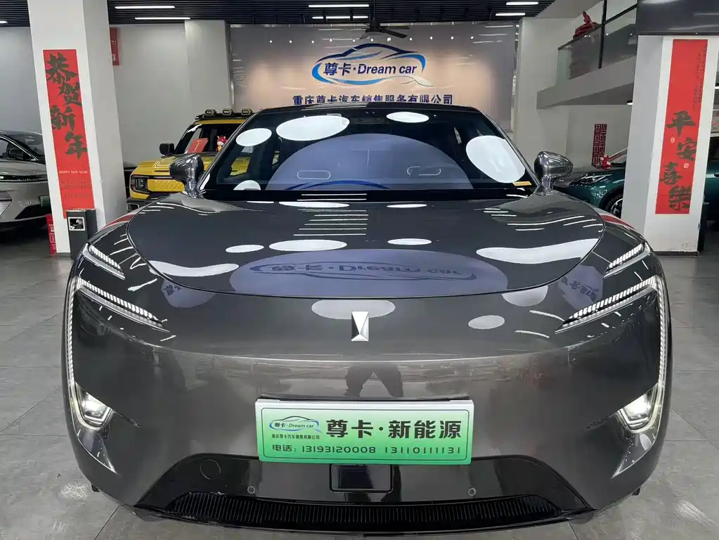Avatr Avita 11 2023 Hongmeng 90kWh RWD 2024 - thumbnail 2