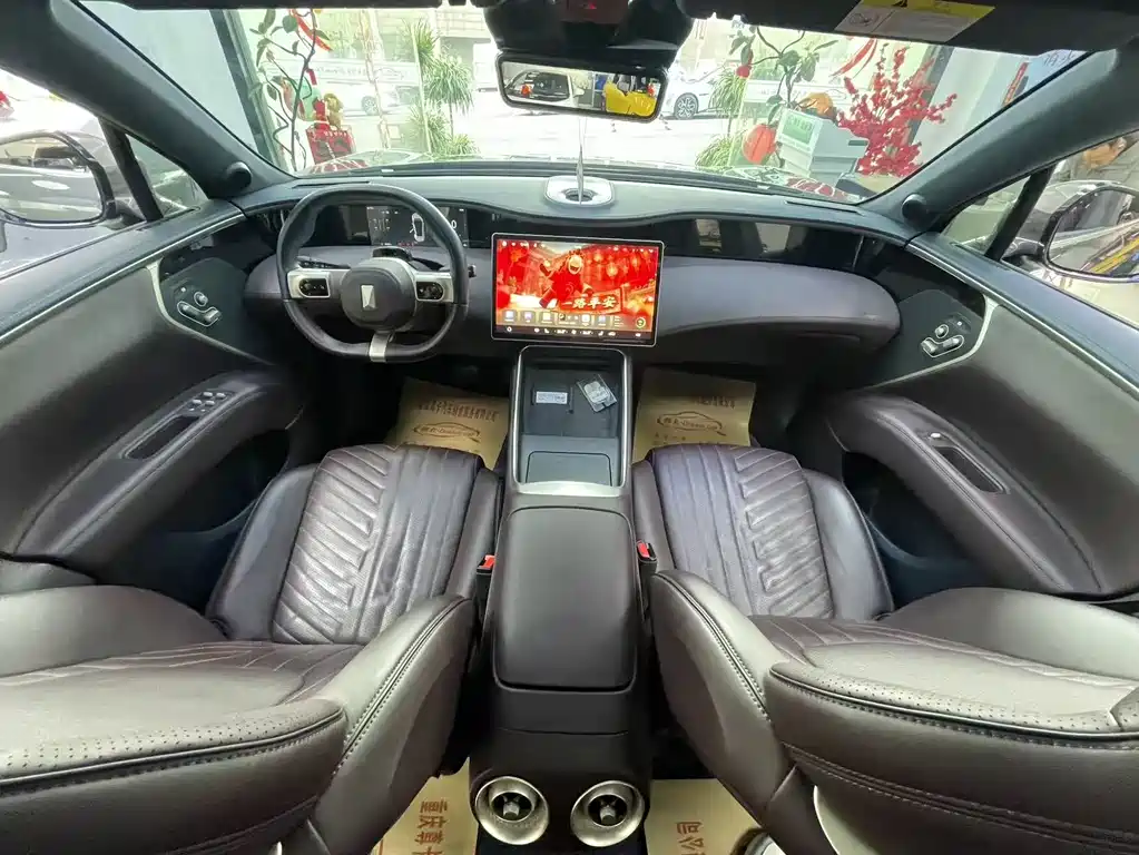 Avatr Avita 11 2023 Hongmeng 90kWh RWD 2024 - thumbnail 7