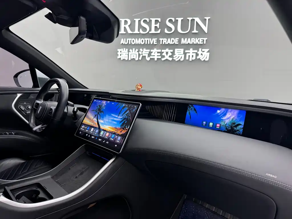 Avatr Avita 11 2023 Hongmeng 90kWh AWD 2023 - thumbnail 15