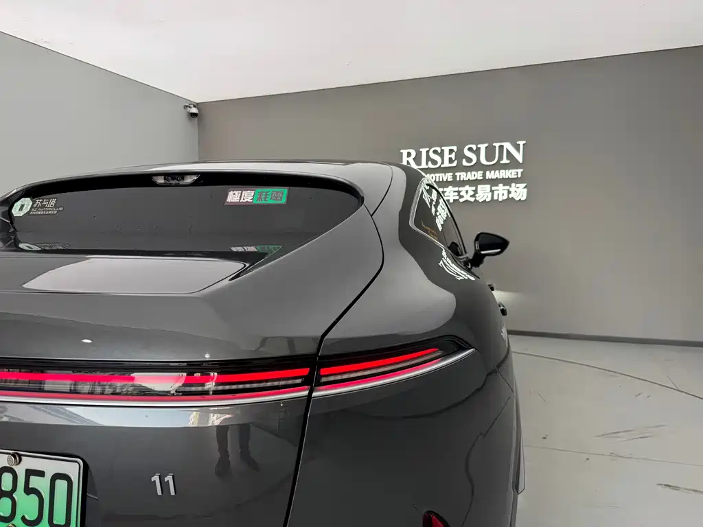 Avatr Avita 11 2023 Hongmeng 90kWh AWD 2023 - thumbnail 23