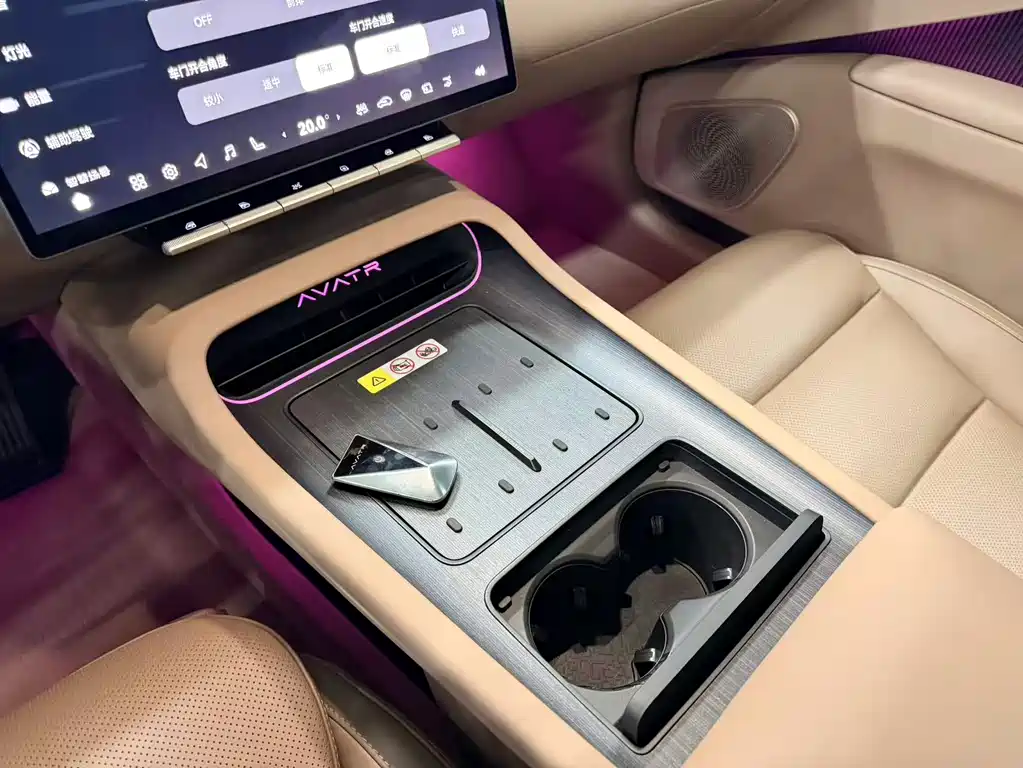Avatr Avita 12 2025 Ultra EV AWD 2025 - thumbnail 6