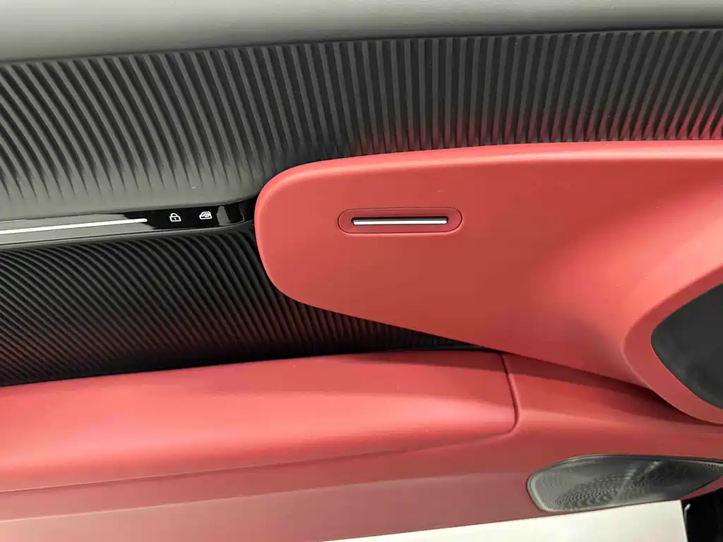 Avatr Avita 12 2026 Ultra EV AWD 2025 - thumbnail 12