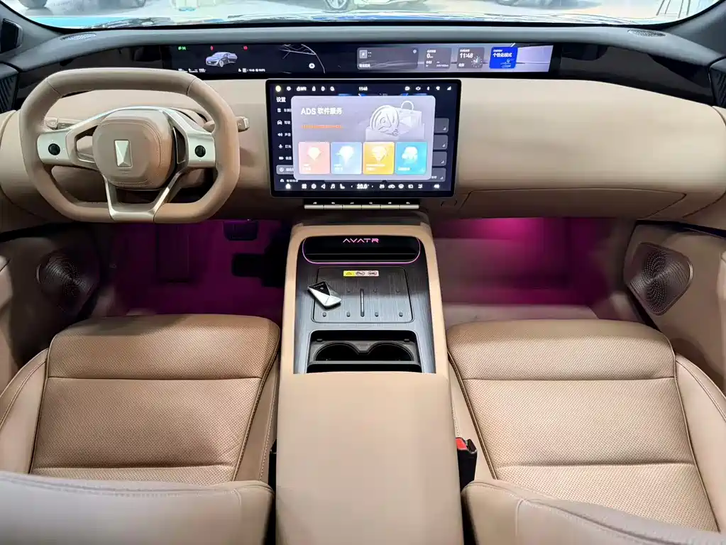 Avatr Avita 12 2025 Ultra EV AWD 2025 - thumbnail 11