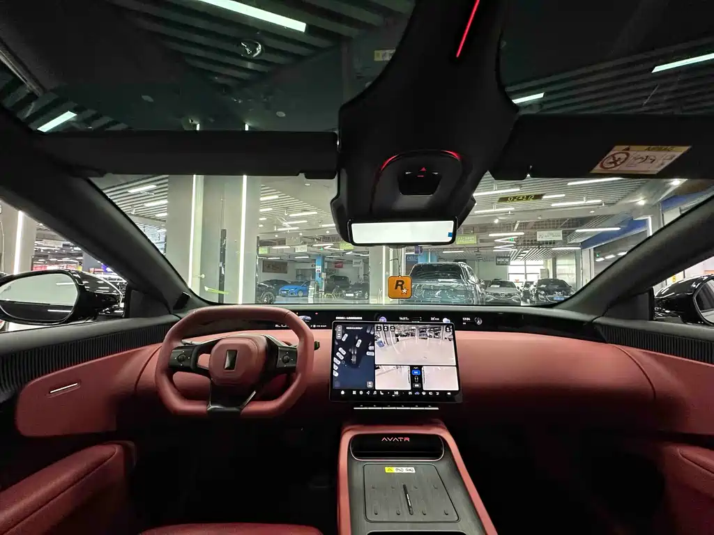 Avatr Avita 12 2026 Ultra EV AWD 2025 - thumbnail 16