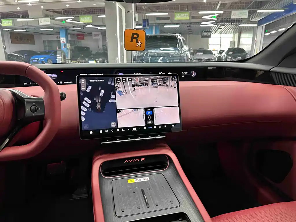 Avatr Avita 12 2026 Ultra EV AWD 2025 - thumbnail 18