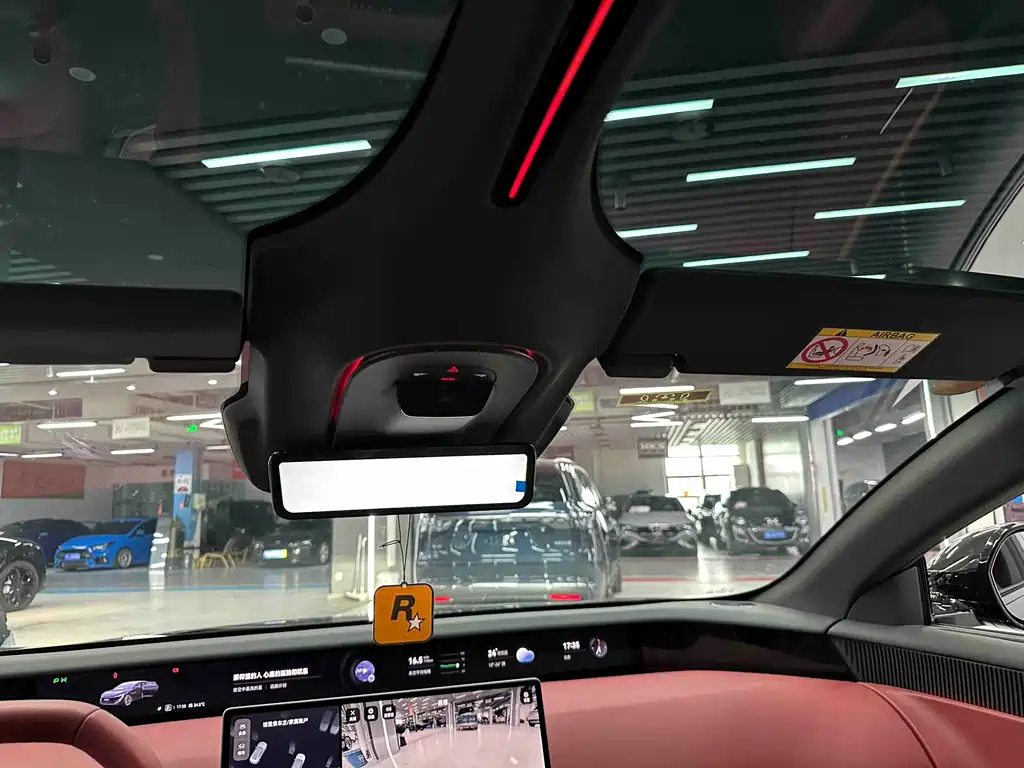 Avatr Avita 12 2026 Ultra EV AWD 2025 - thumbnail 19