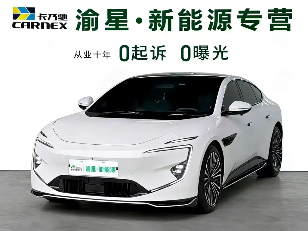 Avatr AVATR 12 2023 650 Tri-Laser AWD Performance Edition 2024