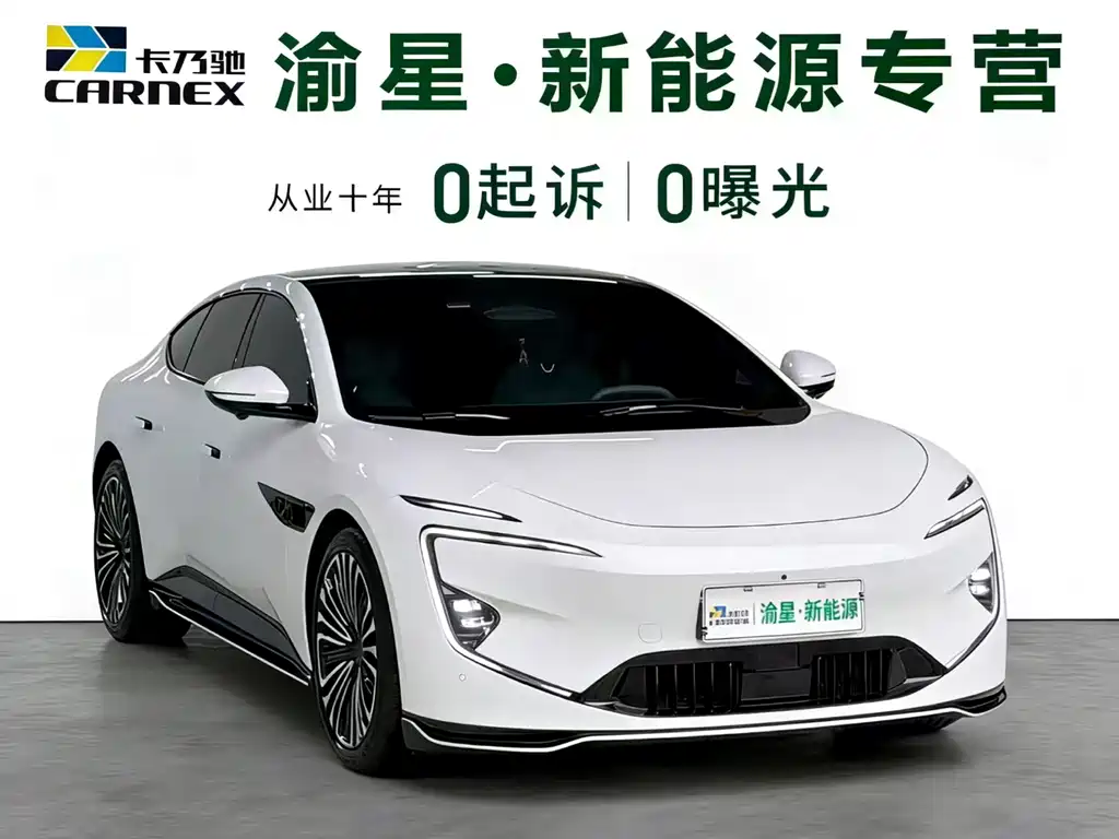 Avatr AVATR 12 2023 650 Tri-Laser AWD Performance Edition 2024 - thumbnail 3