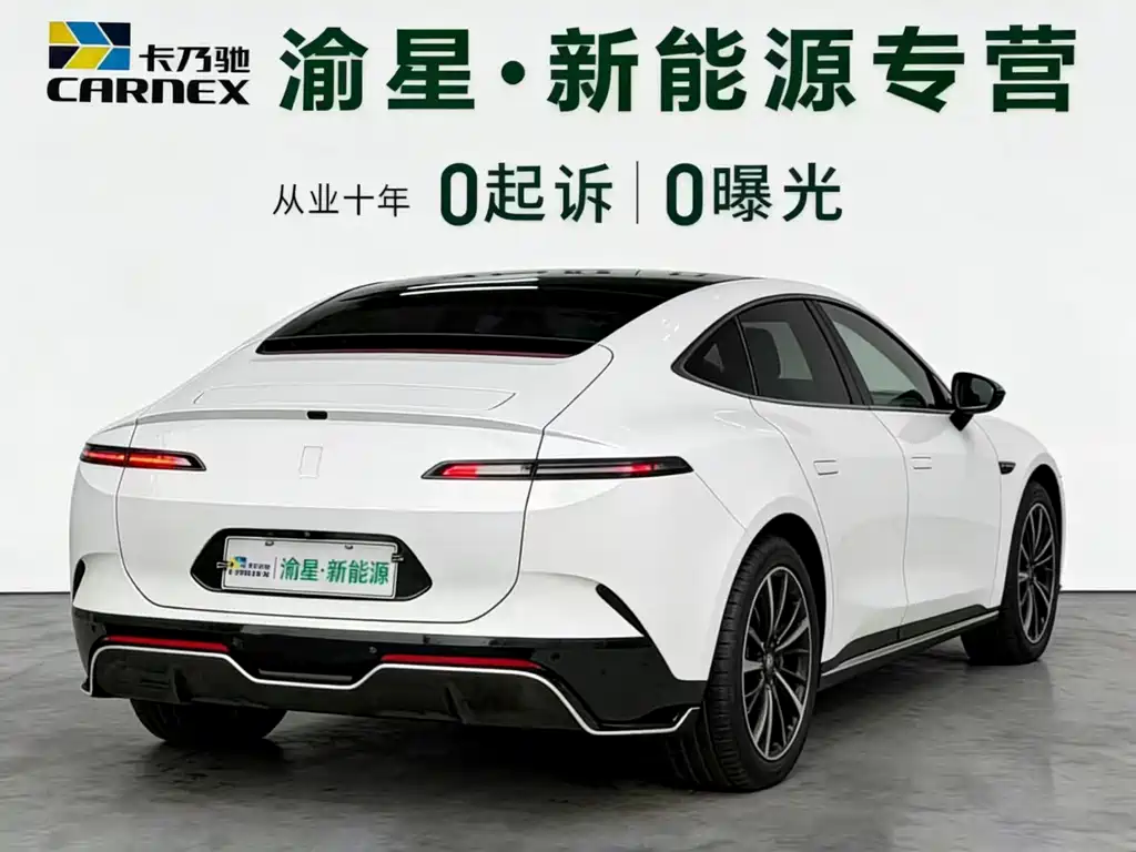 Avatr AVATR 12 2023 650 Tri-Laser AWD Performance Edition 2024 - thumbnail 5