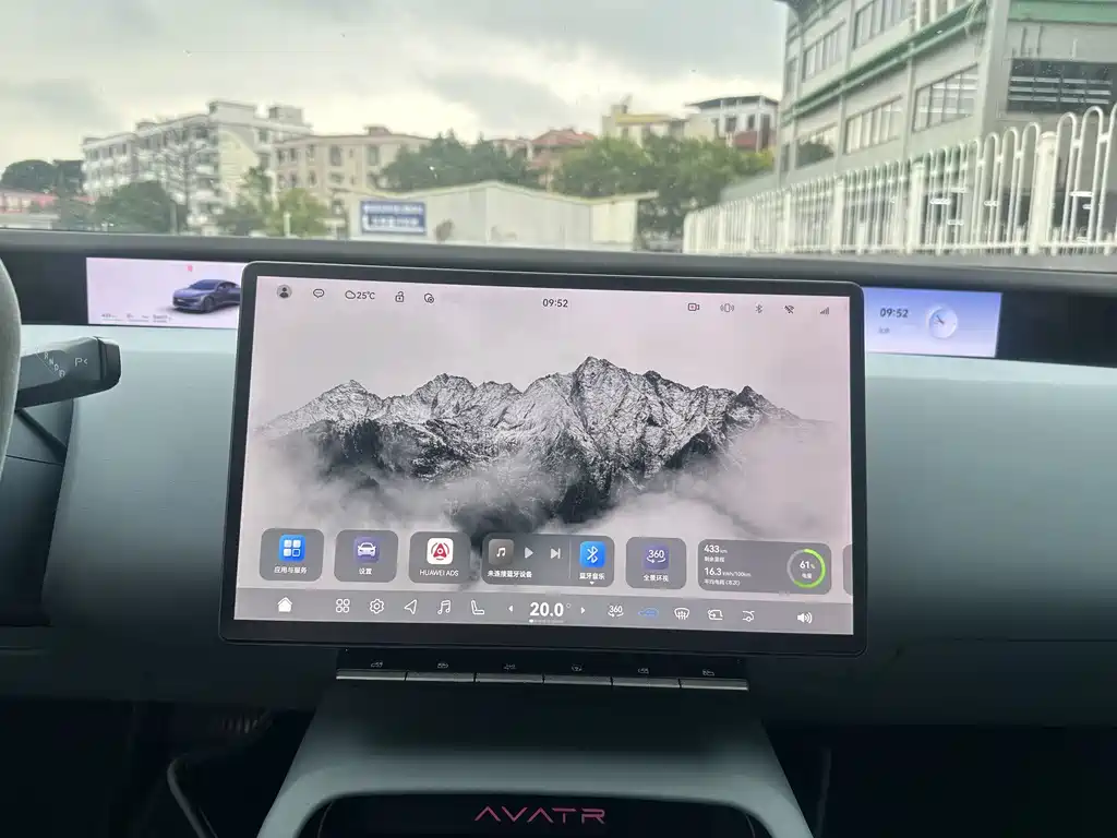 Avatr AVATR 12 2023 700 Tri-Laser RWD Luxury Edition 2024 - thumbnail 12