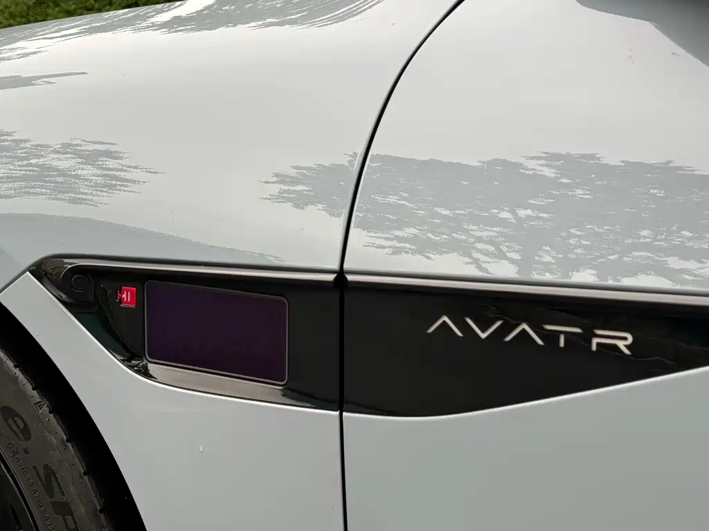 Avatr AVATR 12 2023 650 Tri-Laser AWD Performance Edition 2023 - thumbnail 8
