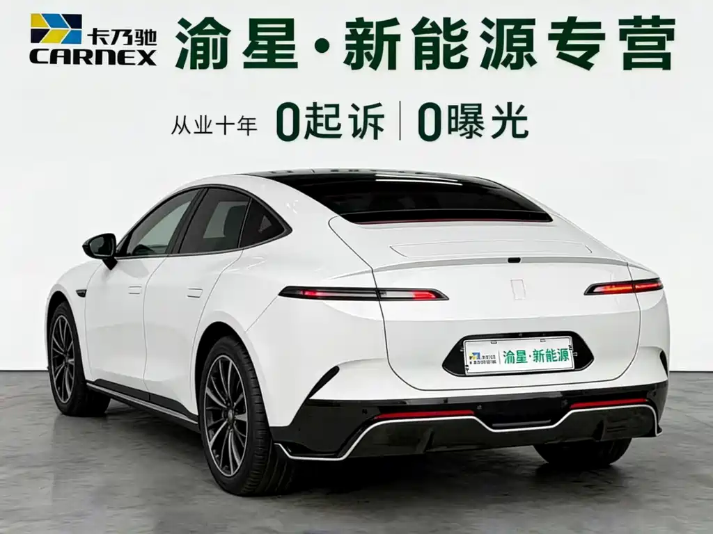 Avatr AVATR 12 2023 650 Tri-Laser AWD Performance Edition 2024 - thumbnail 7
