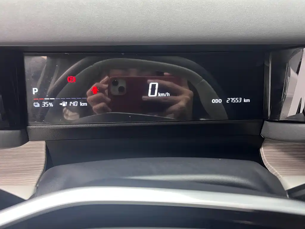 iCAR iCAR 03 2024 401km 2WD Standard Plus Edition 2024 - thumbnail 15