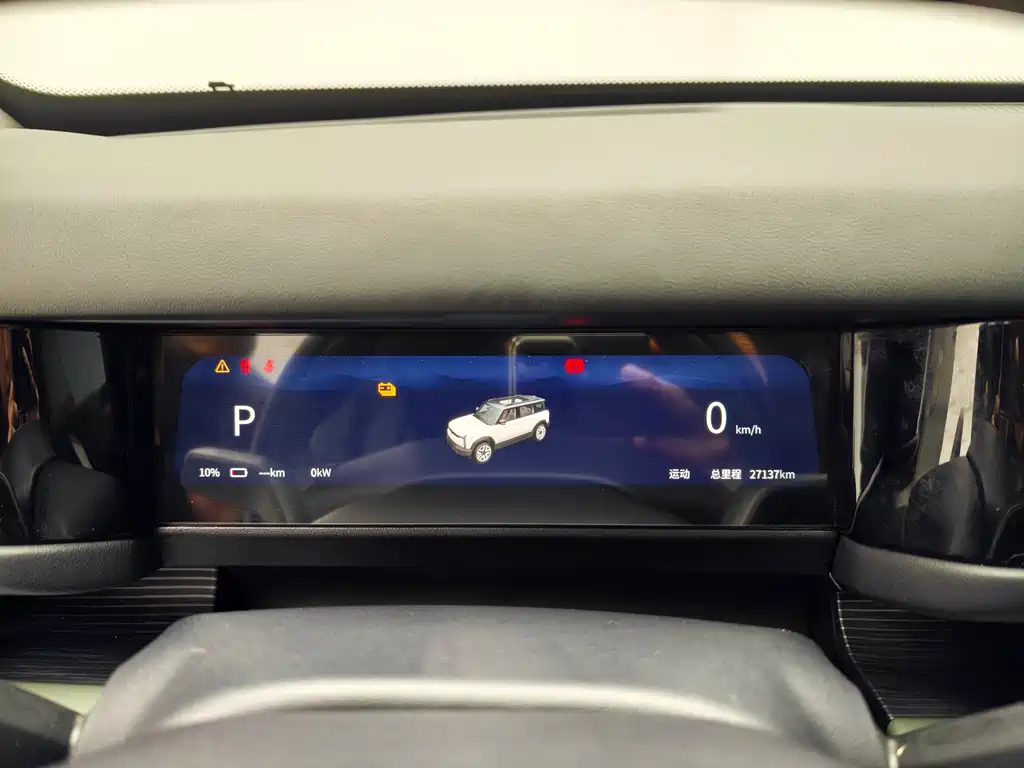 iCAR iCAR 03 2024 472km AWD Long Range Edition 2024 - thumbnail 11