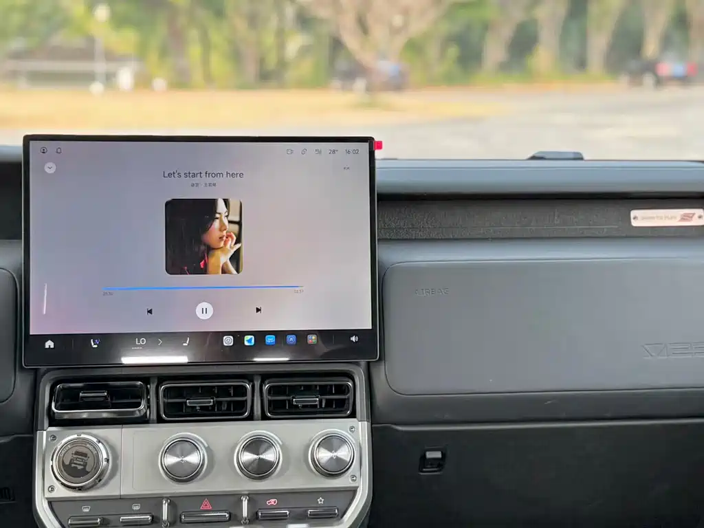 iCAR iCAR Super V23 2026 V23S 501 AWD Peak Performance Edition 2025 - thumbnail 7