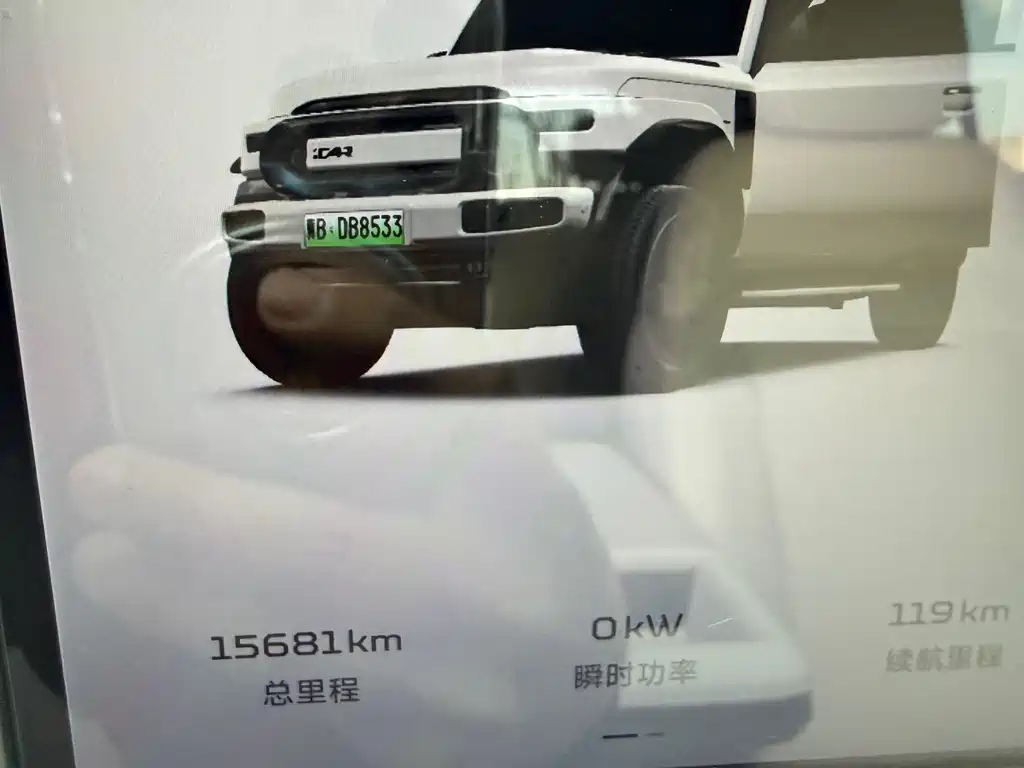 iCAR iCAR Super V23 2025 501 AWD Intelligent Drive Edition 2025 - thumbnail 20