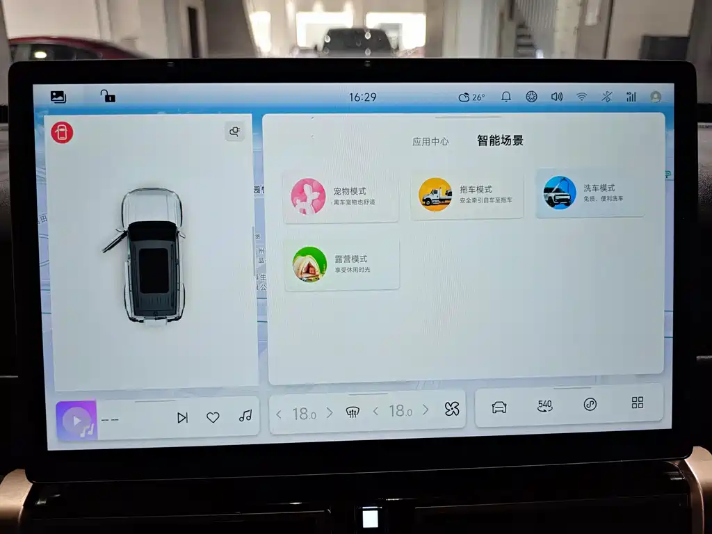 iCAR iCAR 03 2024 501km RWD Long Range 2025 - thumbnail 14