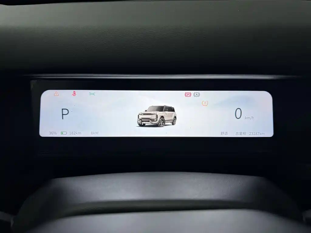 iCAR iCAR 03T 2024 501km AWD Long Range Edition 2025 - thumbnail 10