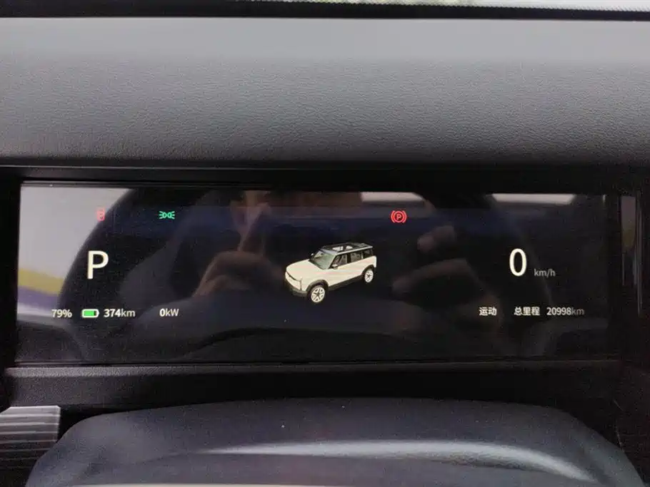iCAR iCAR 03 2024 472km AWD Long Range 2024 - thumbnail 13