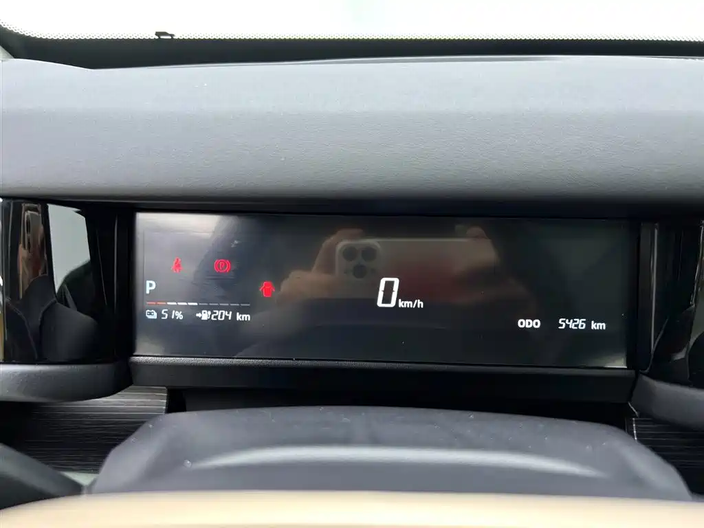 iCAR iCAR 03 2024 401km 2WD Standard Plus Edition 2025 - thumbnail 20
