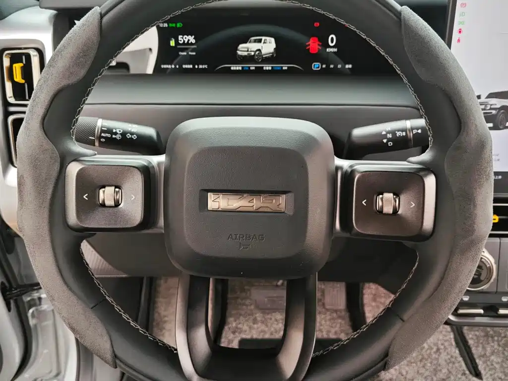 iCAR iCAR Super V23 2025 401 FWD Advanced Edition 2025 - thumbnail 4