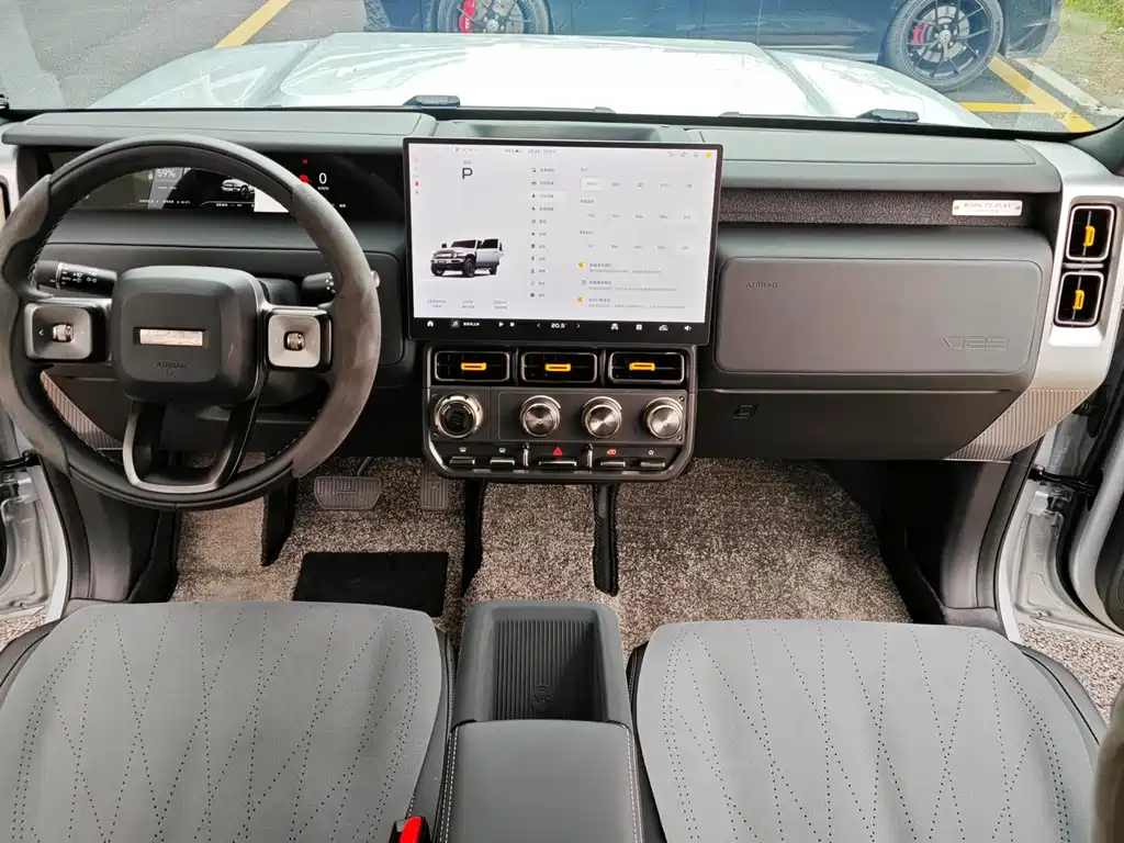 iCAR iCAR Super V23 2025 401 FWD Advanced Edition 2025 - thumbnail 8