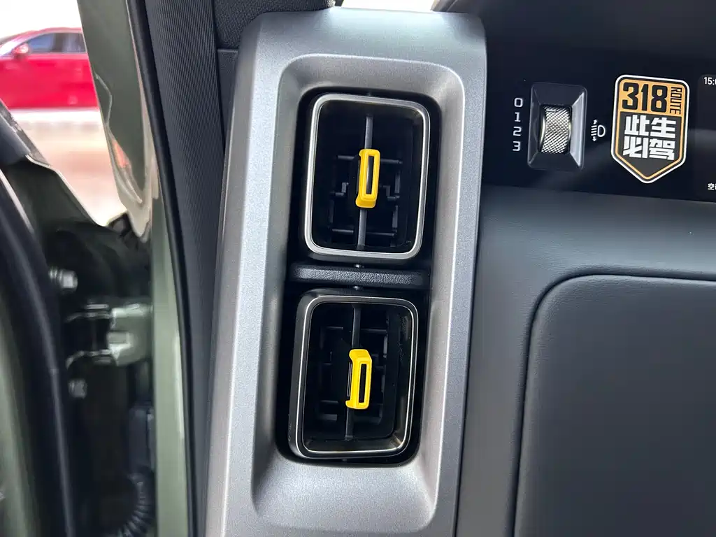 iCAR iCAR Super V23 2025 401 FWD Smart Drive Edition 2025 - thumbnail 20