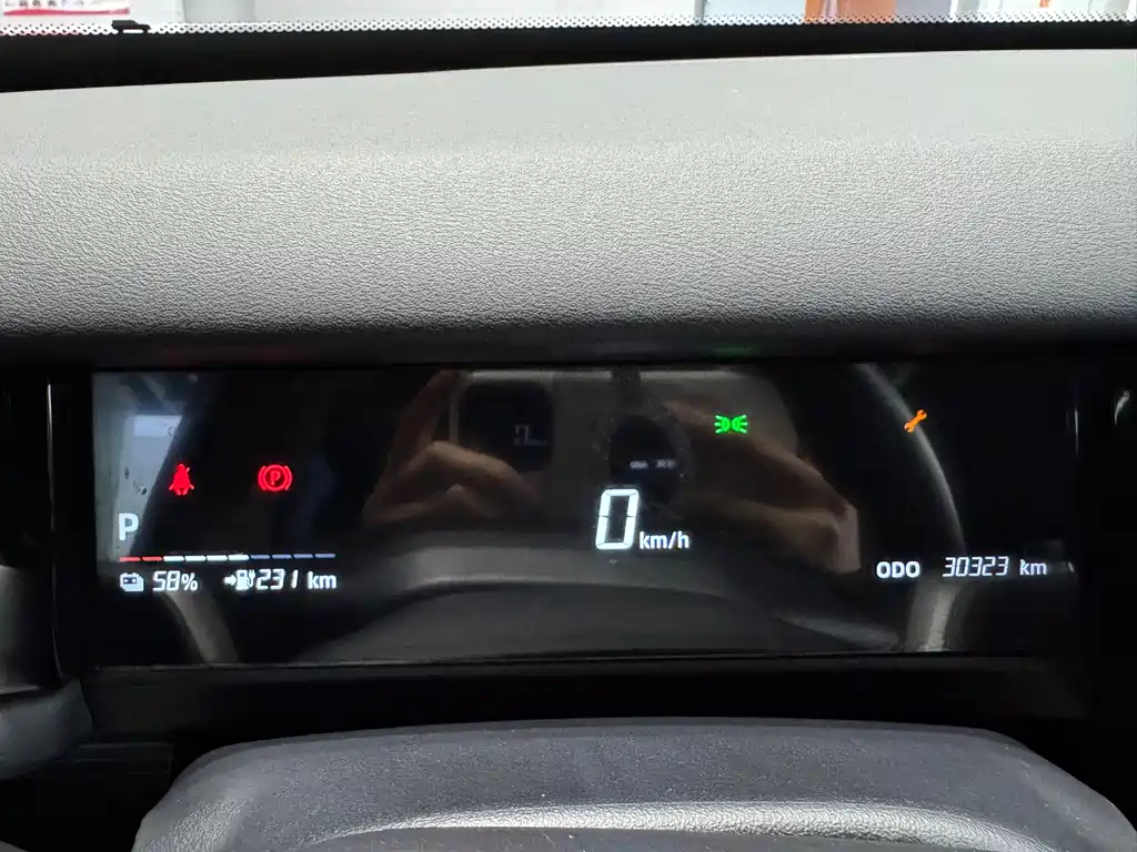 iCAR iCAR 03 2024 401km 2WD Standard Plus Edition 2024 - thumbnail 14