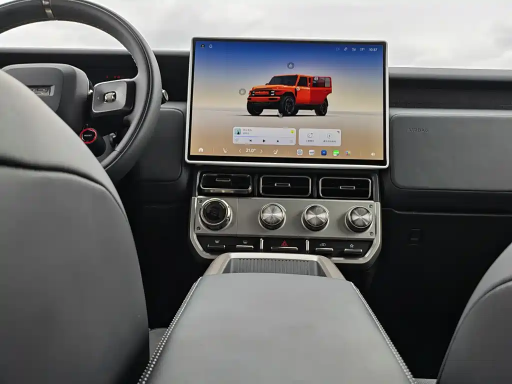 iCAR iCAR Super V23 2026 V23S 501 AWD Ultimate Performance Edition 2025 - thumbnail 19