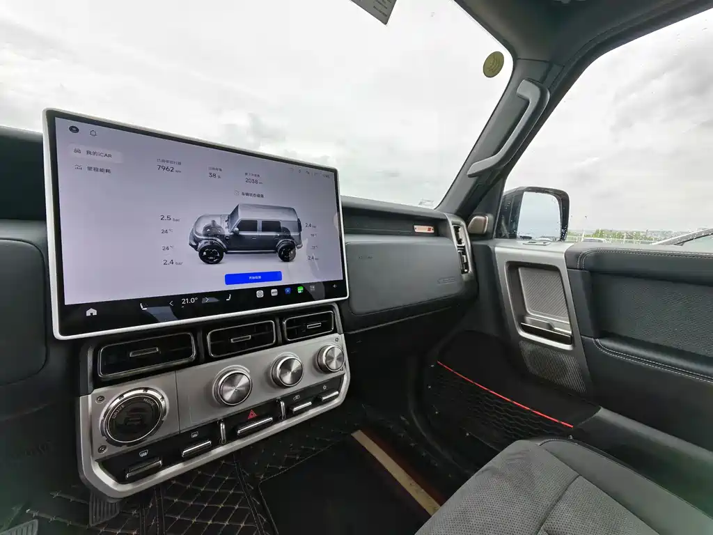 iCAR iCAR Super V23 2026 V23S 501 AWD Ultimate Performance Edition 2025 - thumbnail 29
