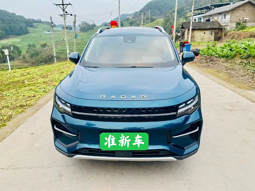 Geely Radar Geely Radar Horizon 2023 550km Joy Edition 2025 - thumbnail 2