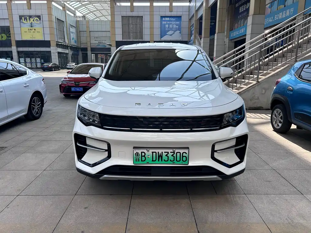 Geely Radar Geely Radar Horizon 2023 410km Entrepreneur Edition 2024 - thumbnail 2