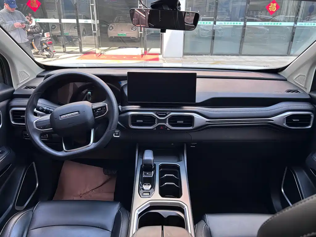 Geely Radar Geely Radar Horizon 2023 410km Entrepreneur Edition 2024 - thumbnail 9