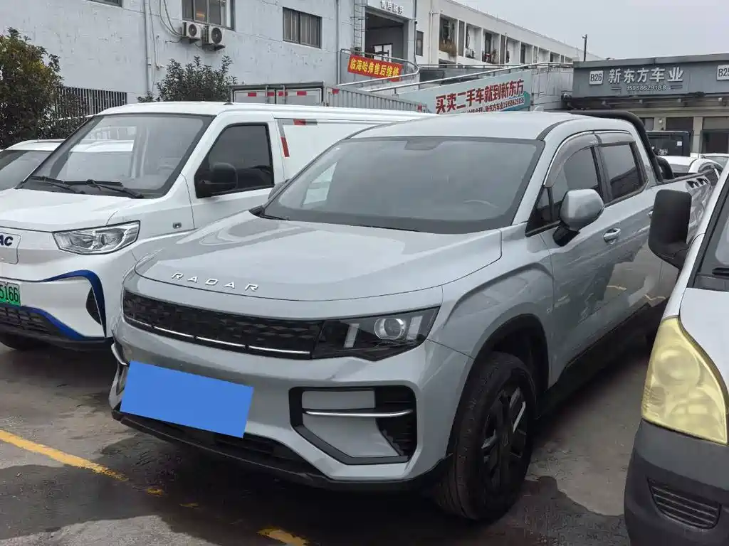 Geely Radar Geely Radar Horizon 2024 415km 2WD Champion Edition 2025