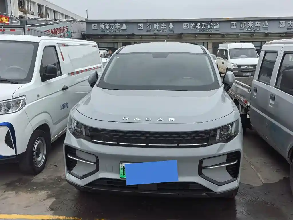 Geely Radar Geely Radar Horizon 2024 415km 2WD Champion Edition 2025 - thumbnail 2