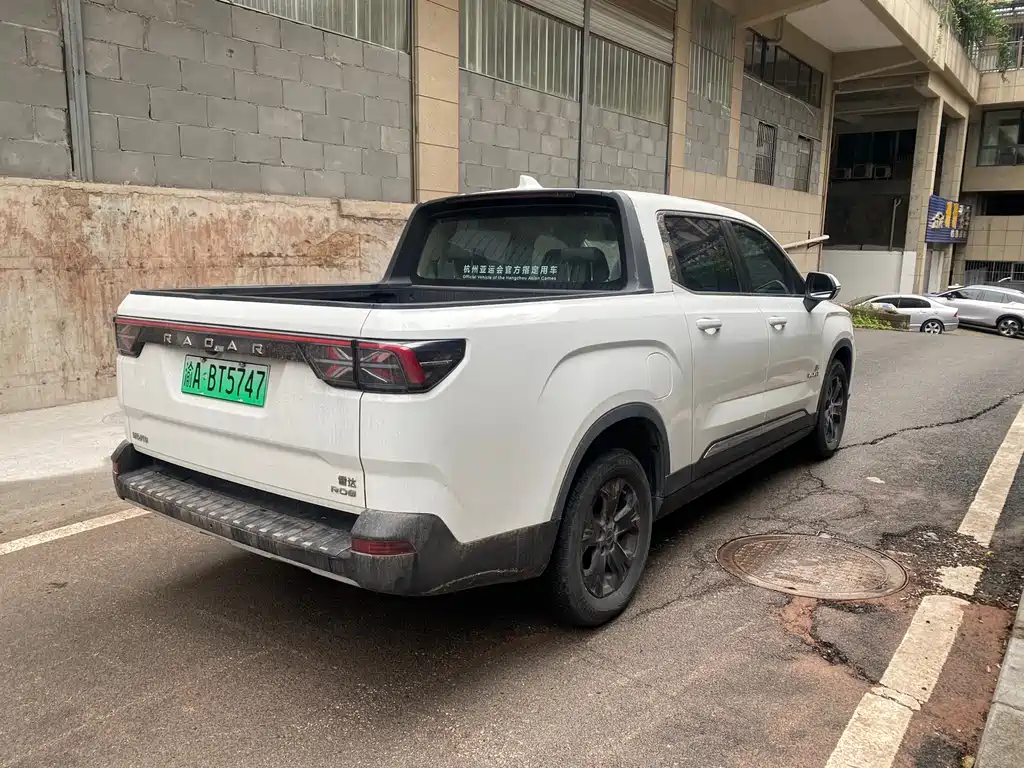 Geely Radar Geely Radar Horizon 2024 560km RWD Innovation Edition 2026 - thumbnail 7