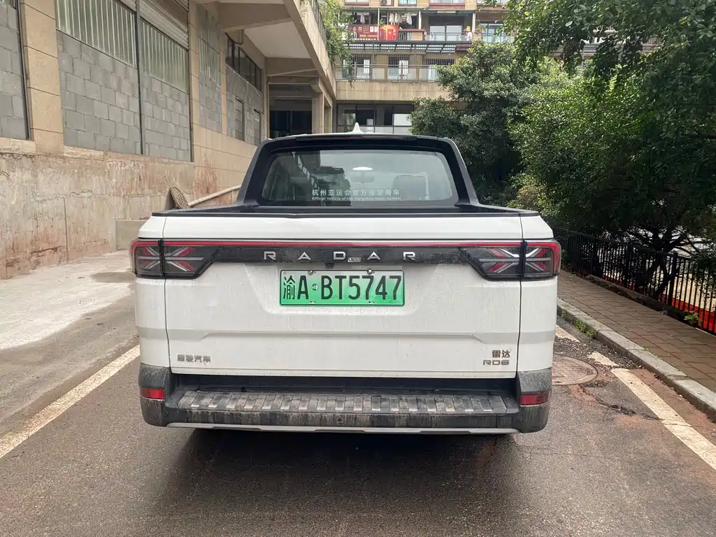 Geely Radar Geely Radar Horizon 2024 560km RWD Innovation Edition 2026 - thumbnail 8