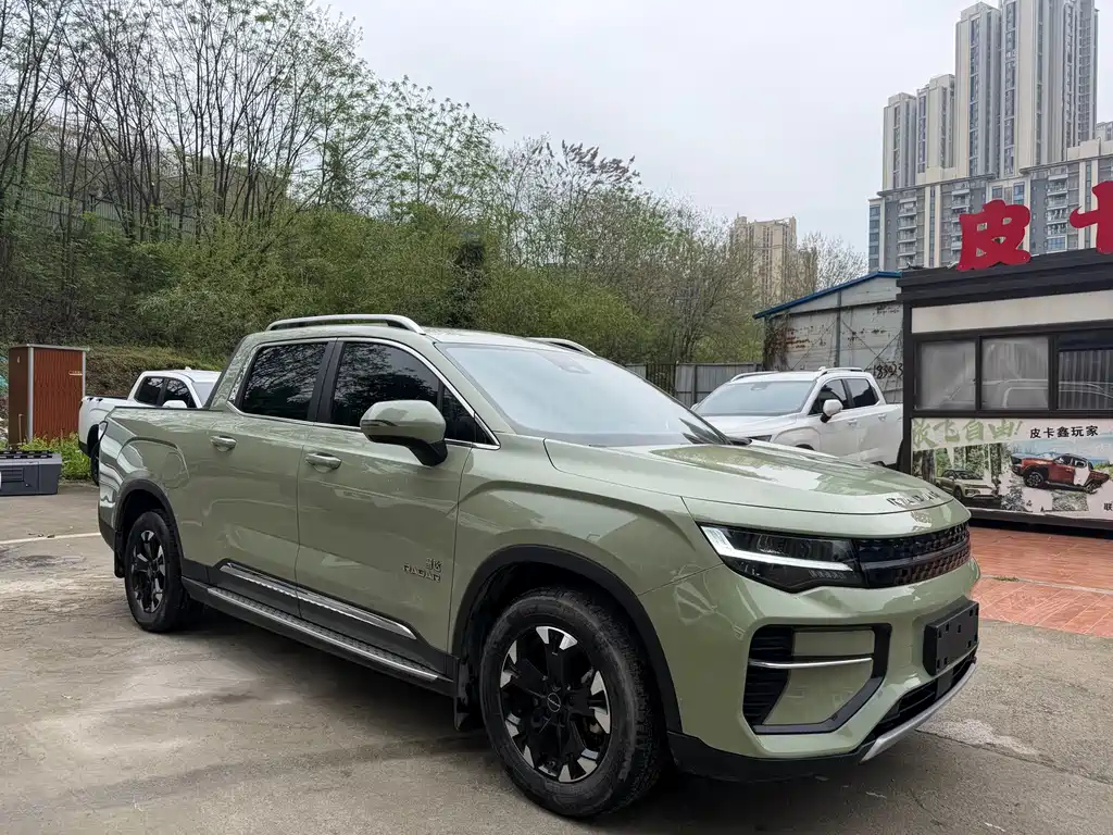 Geely Radar Geely Radar Horizon 2023 550km Joy Edition 2023 - thumbnail 3