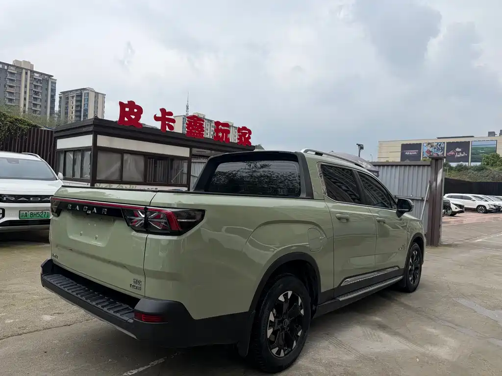 Geely Radar Geely Radar Horizon 2023 550km Joy Edition 2023 - thumbnail 4
