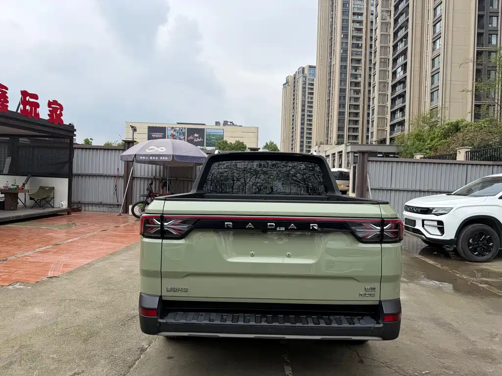 Geely Radar Geely Radar Horizon 2023 550km Joy Edition 2023 - thumbnail 5