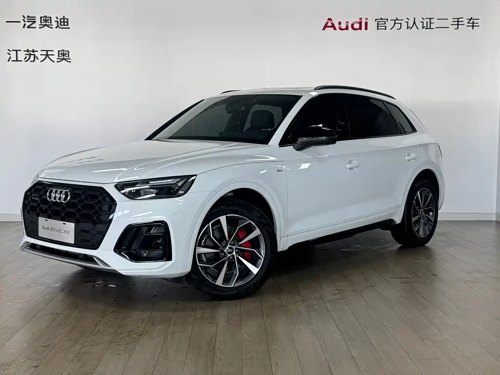 Audi Audi Q5L 2025 40 TFSI Luxury Dynamic Model 2024