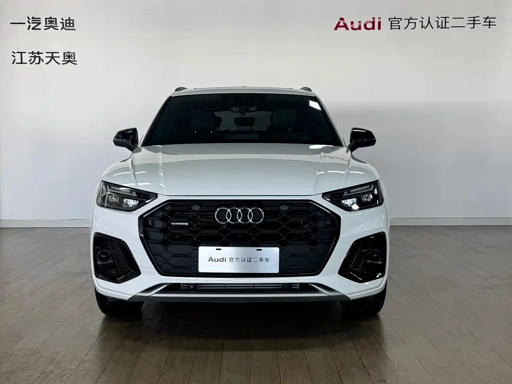Audi Audi Q5L 2025 40 TFSI Luxury Dynamic Model 2024 - thumbnail 2