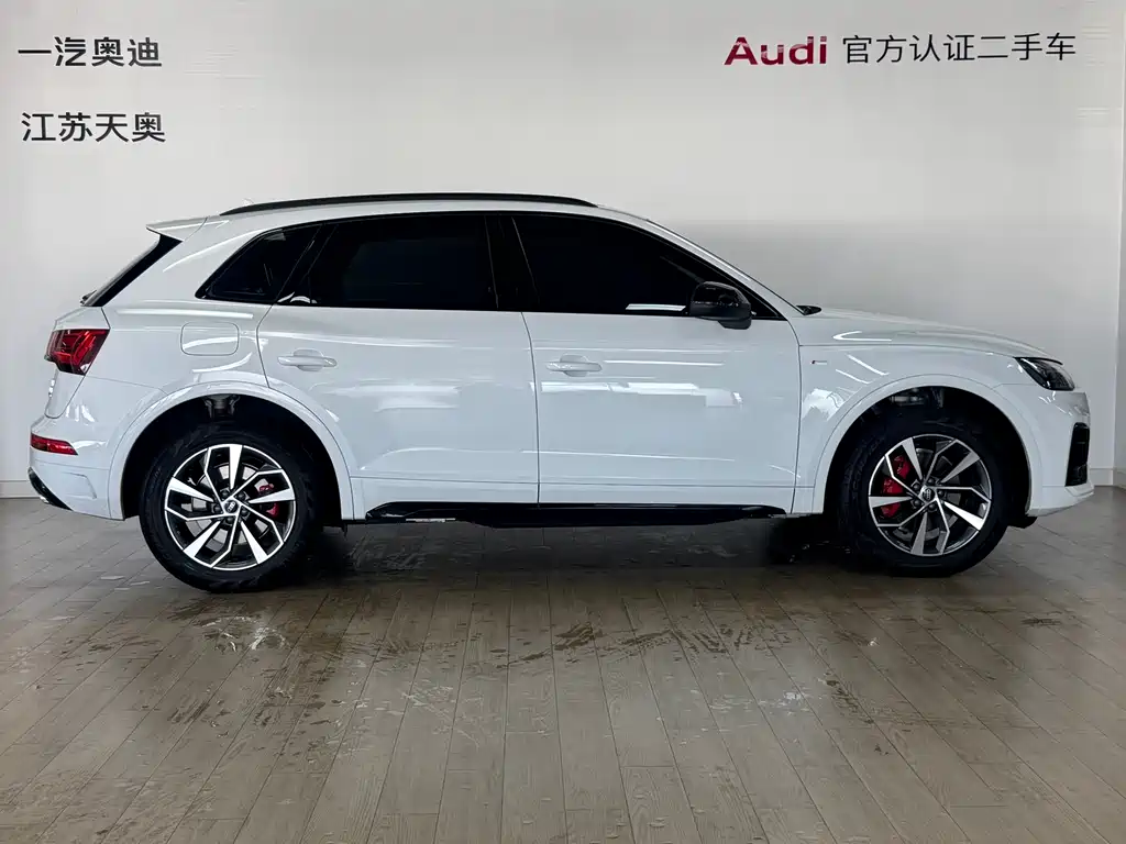 Audi Audi Q5L 2025 40 TFSI Luxury Dynamic Model 2024 - thumbnail 3