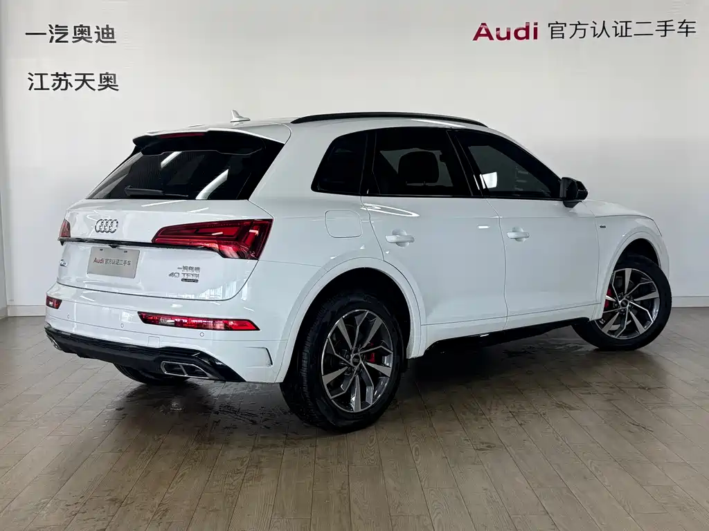 Audi Audi Q5L 2025 40 TFSI Luxury Dynamic Model 2024 - thumbnail 4
