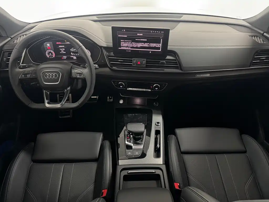 Audi Audi Q5L 2025 40 TFSI Luxury Dynamic Model 2024 - thumbnail 8