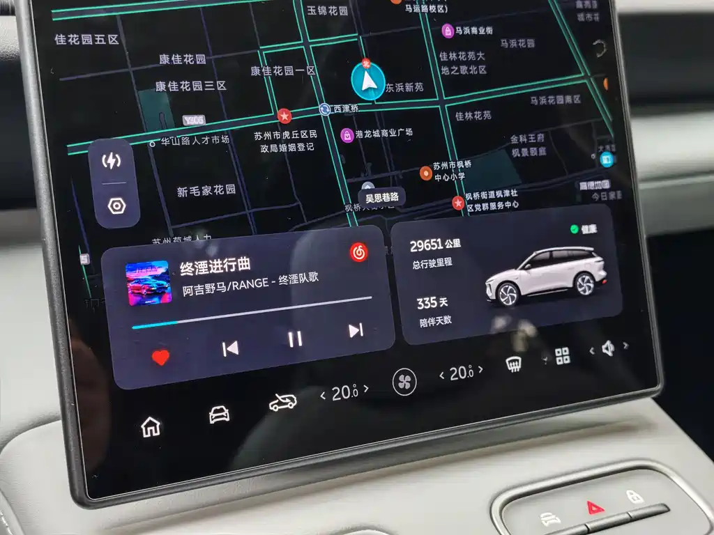NIO NIO ES6 2025 75kWh 2025 - thumbnail 11
